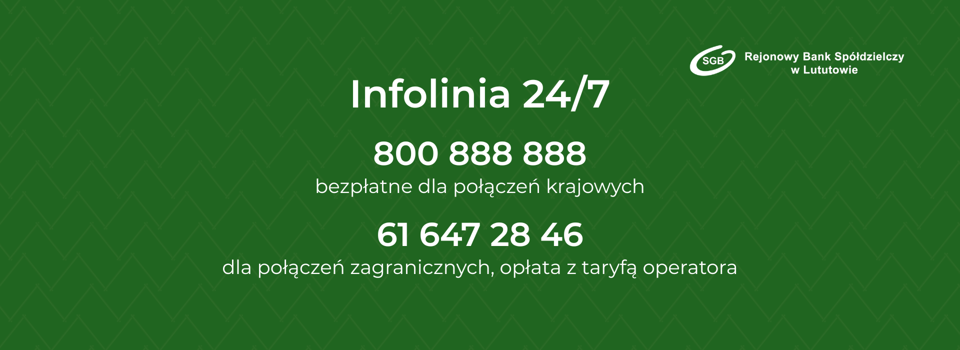grafika ozdobna